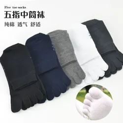 Прокси Канада Под SERP Parser- Купить Рабочие Прокси Под Купить американские прокси socks5 для SERP Parser