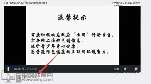 重要数据备份保存时间长久可靠的存储方法2 重要数据备份保存时间长久可靠的存储方法2