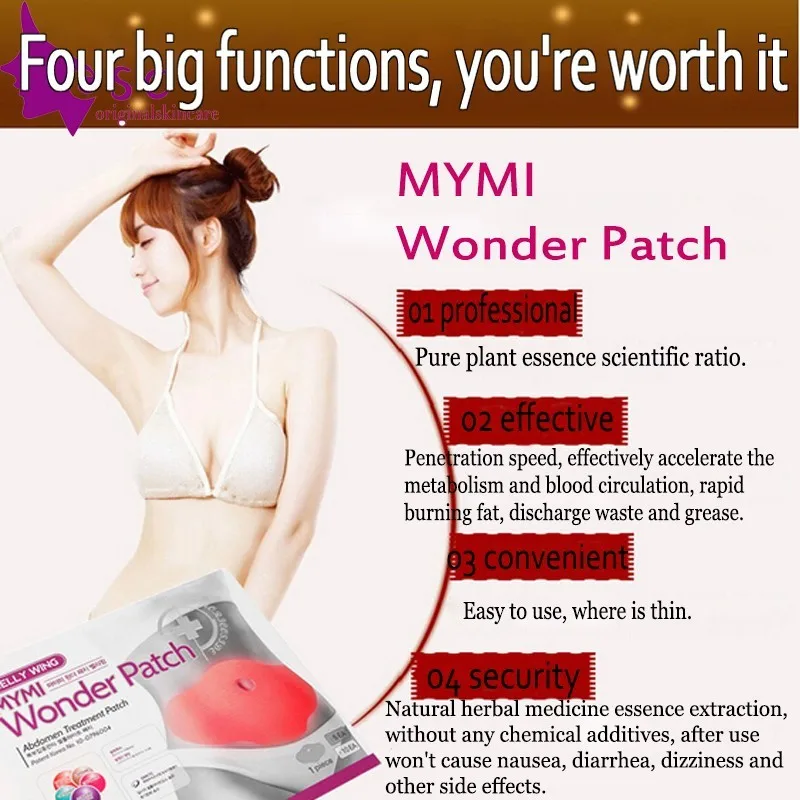 Medical Grade Multifunctional Maternity Health Care Abdomen Slimming Patch of Weight Lost Set For Maternity Postpartum Recovery (29)