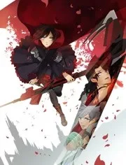 RWBY 第二季