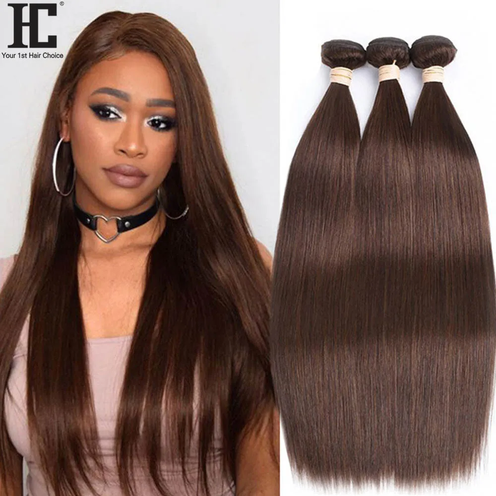 Top Trends: #4 Straight Bundles Human Hair Weave Bundles Dark Brown Brazilian Weave Extensions 1 / 3 / 4 PCS 100% Remy Hair Extensions 8-40 Inch Shoppable Styles