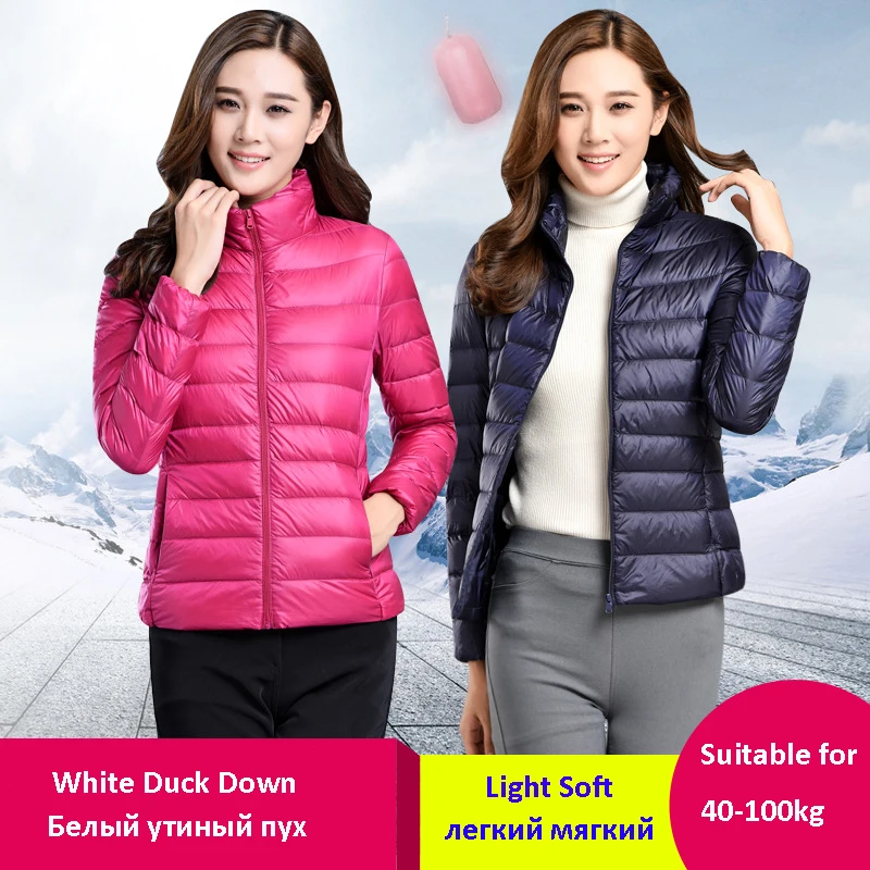 Top Trends: Winter Women White Duck Down Jacket Soft Light Weight Korean Version Stand Collar Short Down Coat S-8XL Shoppable Styles