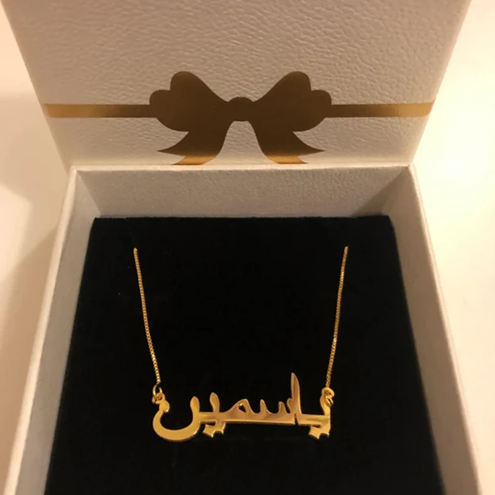 Top Trends: Custom Arabic Name Necklace For Women Gold Stainless Steel Letter Nameplate Pendant Personalized Islamic Necklaces Jewelry Gift Shoppable Styles