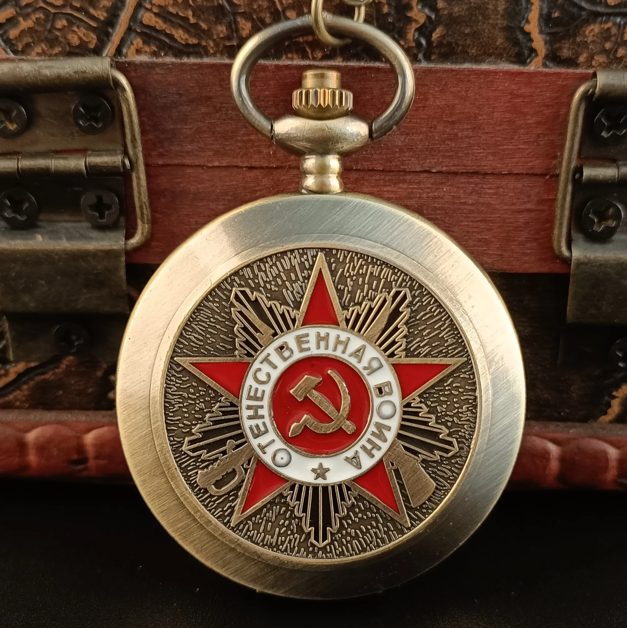 Top Trends: Retro CCCP Russia Soviet Union Hammer Badges Sickle Pocket Watch Hook Design USSR Necklace Chain Gift For Men Women Shoppable Styles