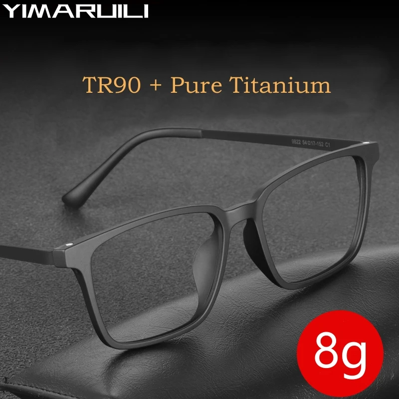 Top Trends: YIMARUILI Ultra-Light Square Pure Titanium Myopia Eyewear Women Blue Light Blocking Optical Prescription Glasses Frame Men 9822 Shoppable Styles