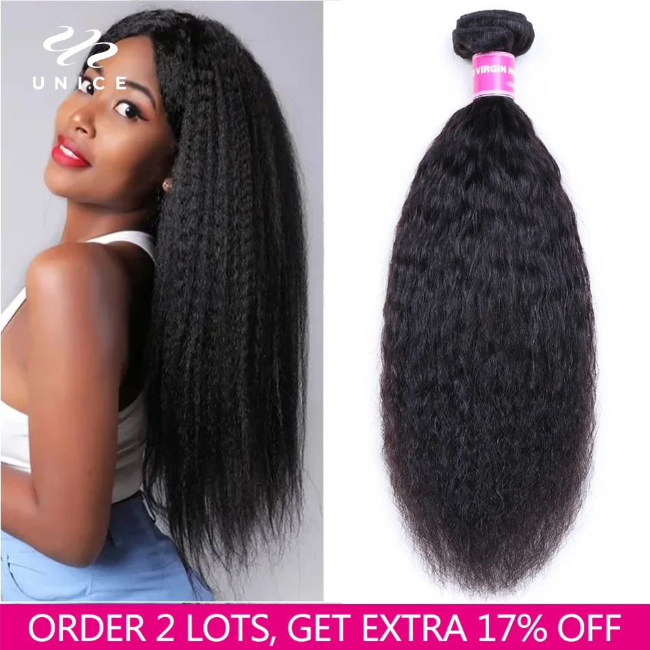 Top Trends: Unice Hair 1Pcs Lot Kinky Straight Hair Human Remy Hair Extension 8-26inches Brazilian Hair Weave Bundles Shoppable Styles