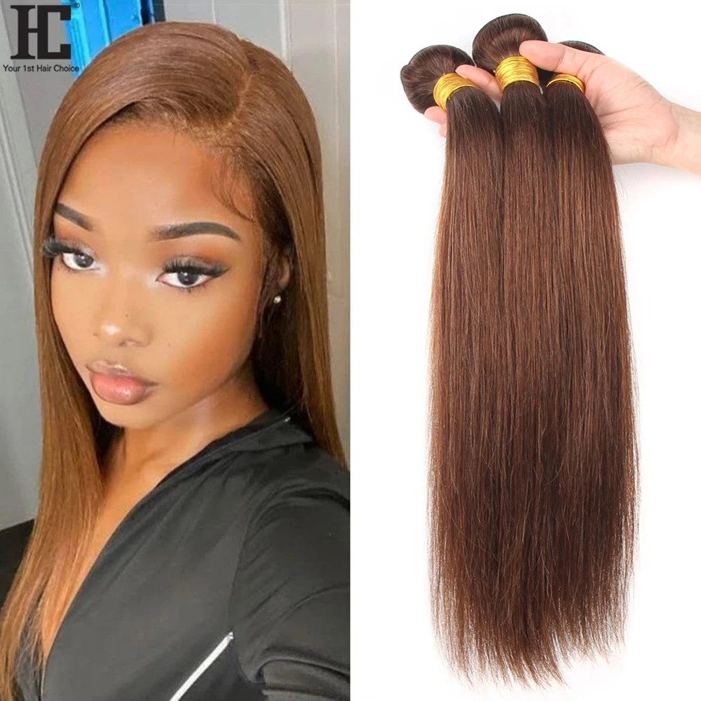 Top Trends: #4 Light Brown Straight Human Hair Bundles 8-40 Inch Cheap Human Hair Extensions For Black Women 1 / 3 / 4 Bundles Wholesale Shoppable Styles