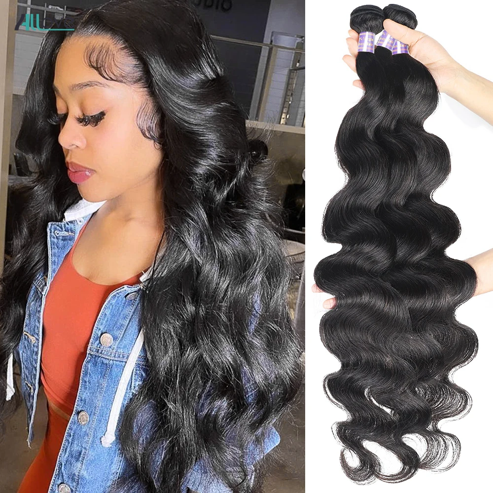 Top Trends: Allove 28 30 32 Inch Human Hair Bundles Body Wave Bundles Human Hair Brazilian Remy Hair Weave Bundles 1 / 3 / 4 PCS Hair Extensions Shoppable Styles