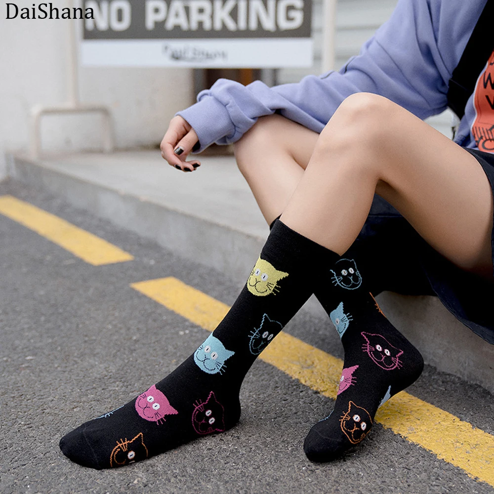 Top Trends: DaiShana New Arrival Harajuku Women Socks Combed Cotton Cat Dog Pattern Happy Socks Unisex Fashion Casual Ankle Girl Socks Meias Shoppable Styles