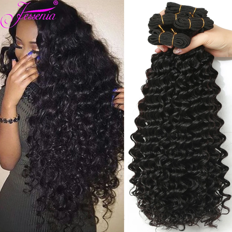 Top Trends: 4 Bundles Deal 8-26Inch Loose Deep Wave Tissage Real Human Hair Bresilien Bundles Remy Peruvian Deep Curly Extensiones Wholesale Shoppable Styles