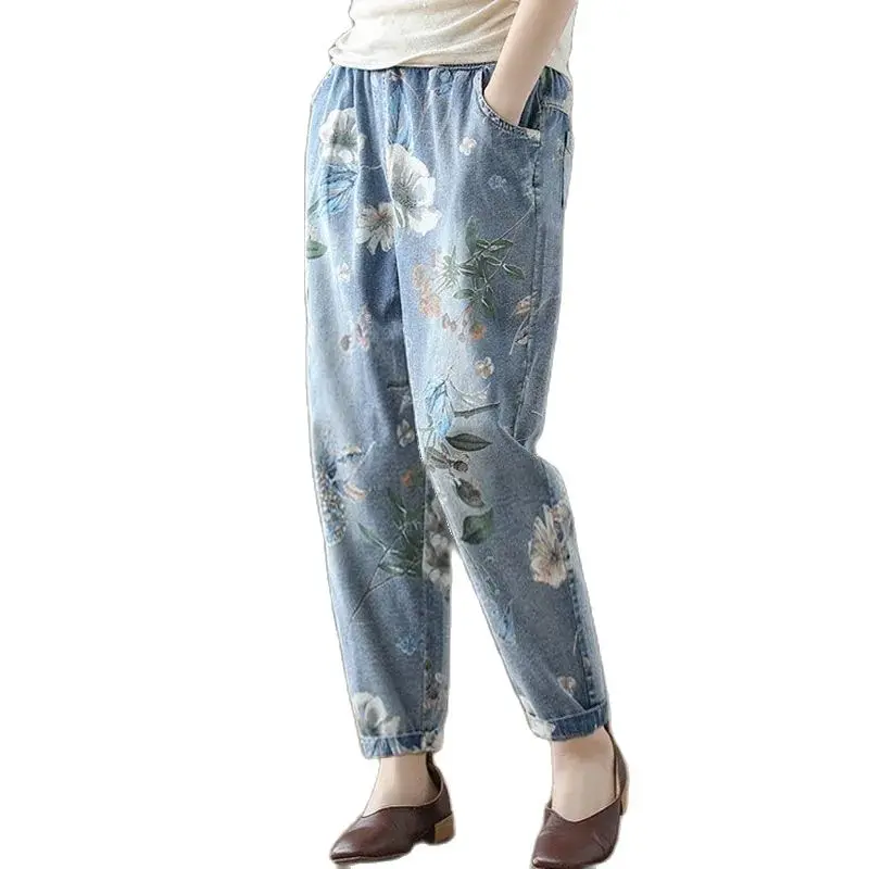 Top Trends: Fashion Printed Jeans Women 2021 Summer New Retro Thin Loose Fashion Elastic Waist Harem Pants Female Calf-Length Denim Pants Shoppable Styles