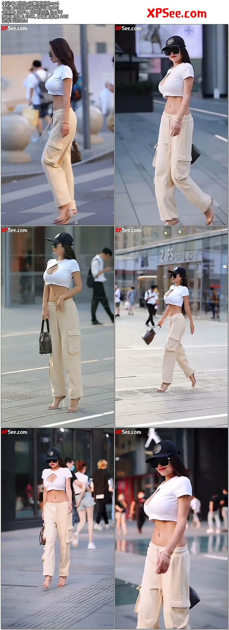 涩涩or吃糖吹泡泡 g