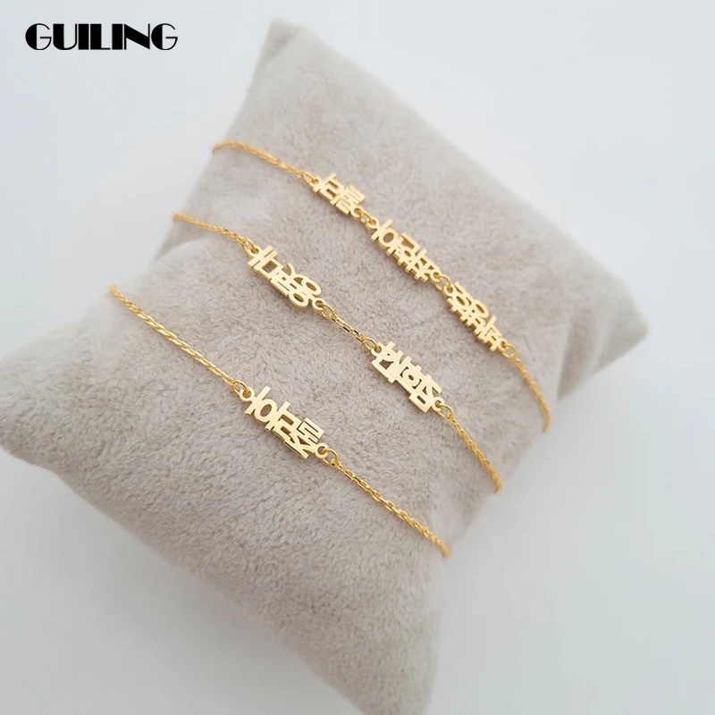 Top Trends: Fashion Korean Bracelet Custom 1-3 Name Bracelet Stainless Steel Personalized Pendant Women Jewelry Family Gift For Wife Mom Shoppable Styles