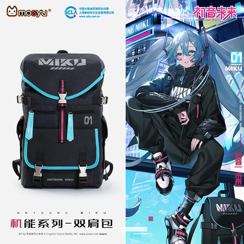 Top Trends: Moeyu Anime Vocaloid Backpack School Shoulder Bag Miku Cosplay Men Student Laptop Travel Hiking Casual Rucksack Fashion Women Shoppable Styles