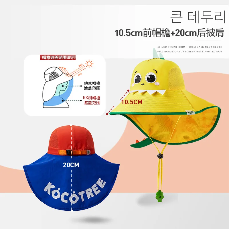 Top Trends: Kocotree Wide Brim Children Sun Hat Kids Bucket Cap Summer Beach Girls Travel Outdoor Fashion Cute Dinosaur Boy Casual Sun Hats Shoppable Styles - Image 3