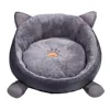 Small Cat Bed Grey