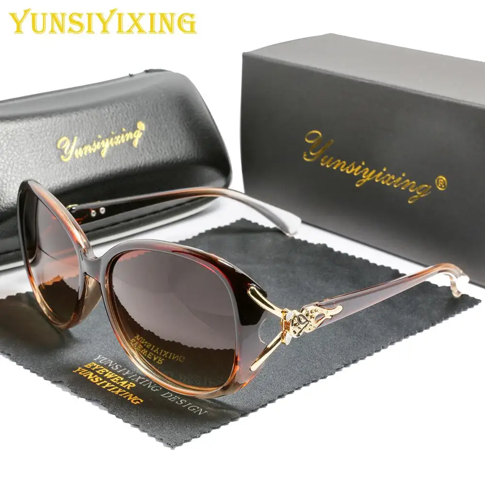 Top Trends: YUNSIYIXING Polarized Women's Sunglasses Fashion Brand Butterfly Sun Glasses UV400 Mirror Anti-Glare Eyewear Accessories 8842 Shoppable Styles