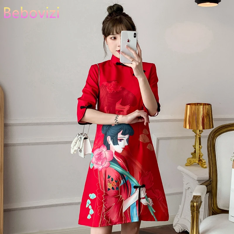 Top Trends: Summer Casual Red Elegant Party Carnival Fashion Girl Print Improved Cheongsam Dress Women Qipao Traditional Chinese Clothes Shoppable Styles