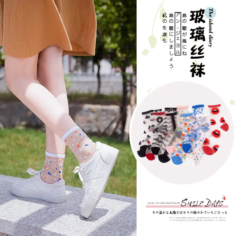 Top Trends: Sexy Lace Mesh Fishnet Socks Mixed Fiber Transparent Stretch Elasticity Ankle Net Yarn Thin Women Cool Socks 1pair=2pcs Shoppable Styles