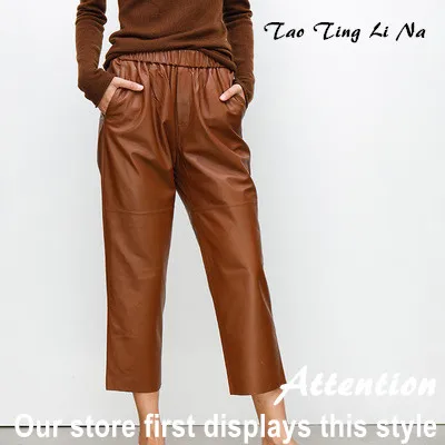 Top Trends: MESHARE Real Sheepskin Leather Pants Genuine Sheep Leather Fashion Women Elastic Waist Harem Pants Shoppable Styles