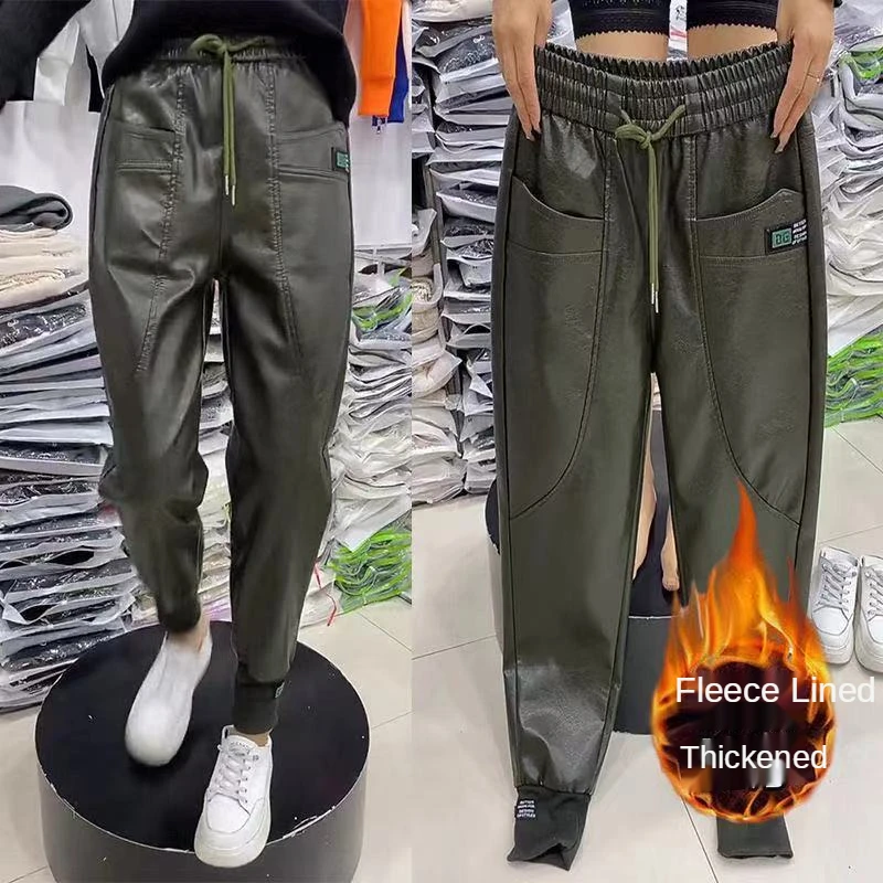 Top Trends: Fleece-Lined PU Leather Pants Women's Oversized Trousers Simple Elastic Waist Drawstring Sweatpants Women Capris Harem Pants 4XL Shoppable Styles