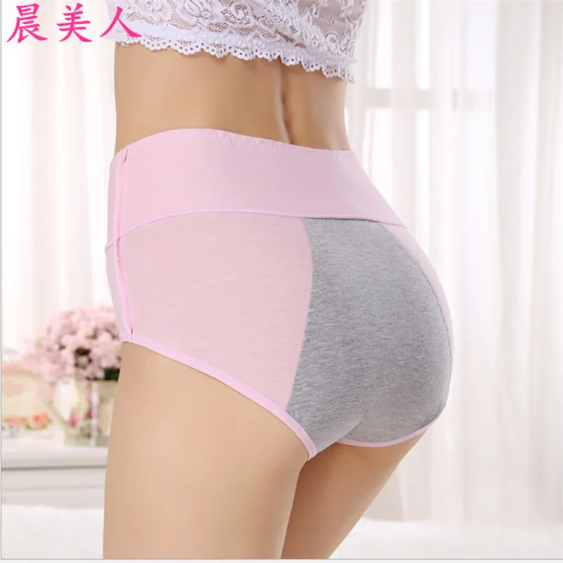 Top Trends: Women &#039;s High Waist Large Underwear Menstrual Panties 100% Cotton Briefs Shoppable Styles