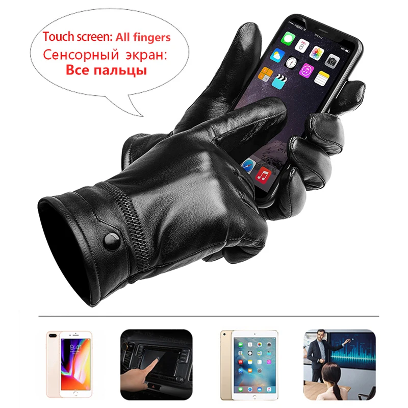 Top Trends: BISON DENIM Men Sheepskin Gloves Genuine Leather Thermal Warm Touchscreen Mittens Winter Ultralight Windproof Gloves For Driving Shoppable Styles - Image 3