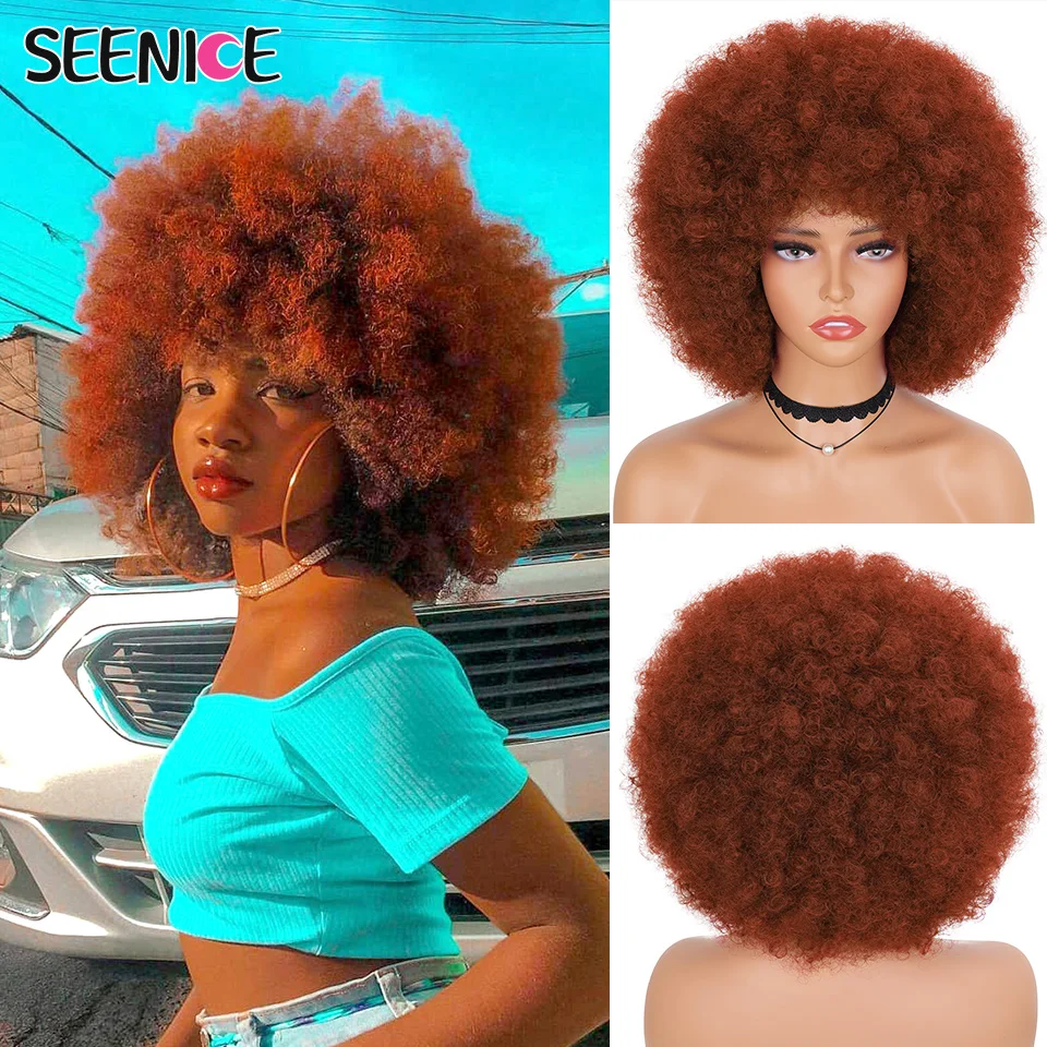 Top Trends: Short Hair Afro Kinky Curly Wigs With Bangs For Black Women African Synthetic Ombre Glueless Cosplay Natural Blonde Red Blue Wig Shoppable Styles