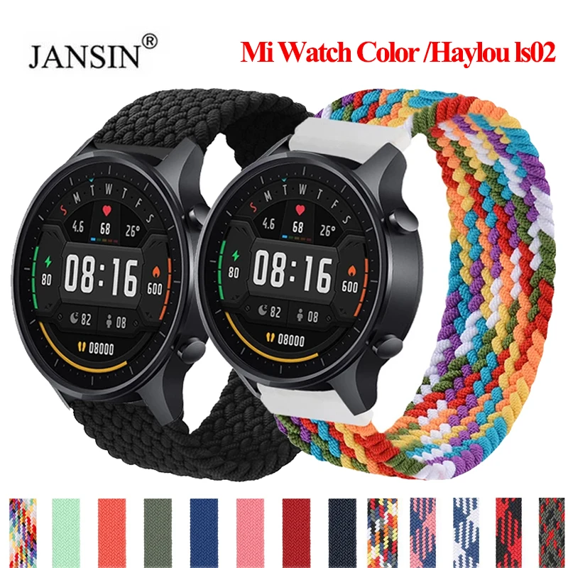 Top Trends: Braided Solo Loop For Xiaomi Mi Watch Color Bracelet Nylon Strap For Xiaomi Haylou Solar LS02 / LS05 Watchband Mi Watch Color Shoppable Styles