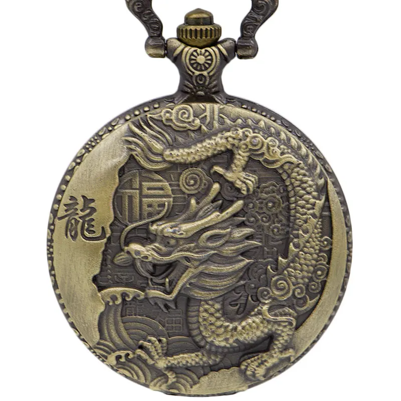 Top Trends: Antique Retro Chinese Dragon Quartz Pocket Watch With Chain Steampunk Men Women Pendant Necklace Clock Gift Shoppable Styles