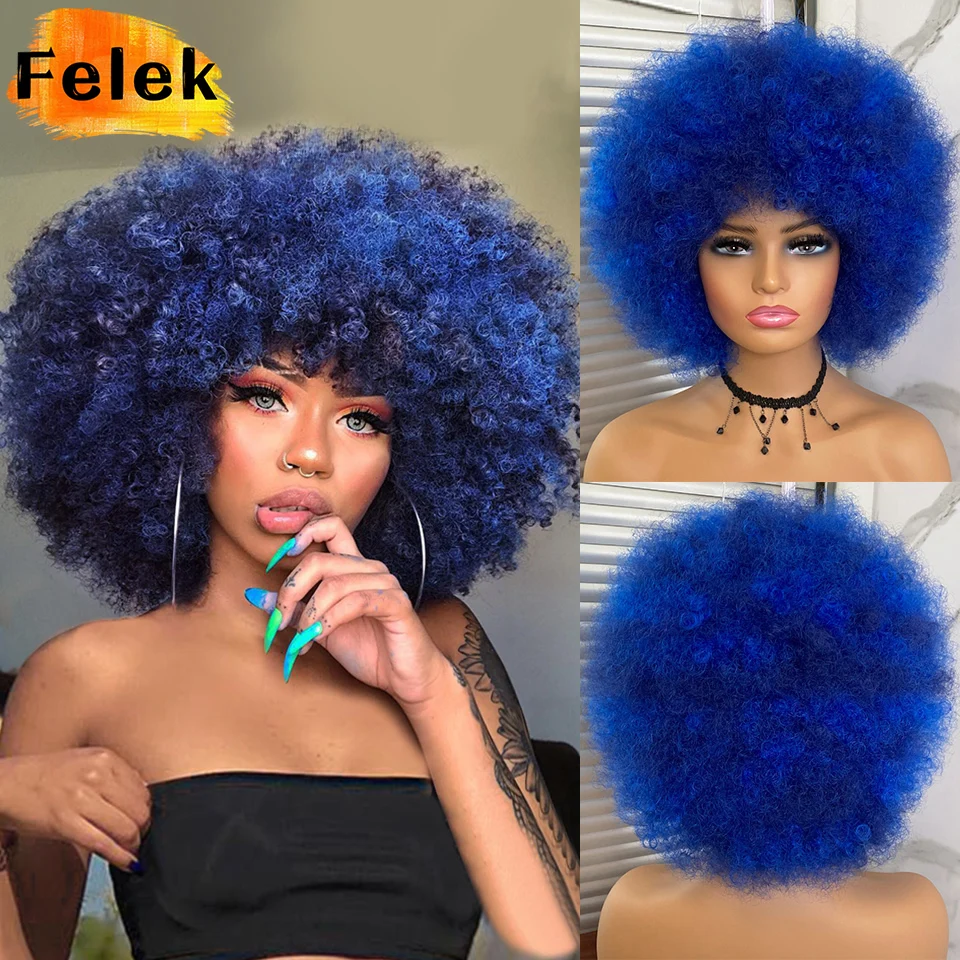 Top Trends: Short Hair Afro Kinky Curly Wigs With Bangs For Black Women African Synthetic Ombre Glueless Cosplay Wigs High Temperature Felek Shoppable Styles