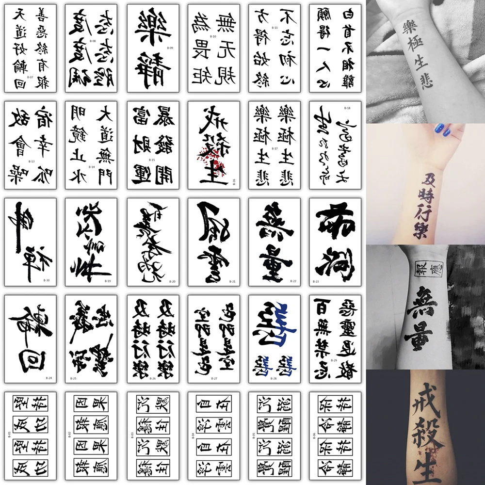 Top Trends: 30Pcs / Lot Chinese Character Temporary Tattoo Sticker Body Art Black Arm Flash Tattoo Stickers Waterproof Fake Tatoo Boys Mens Shoppable Styles