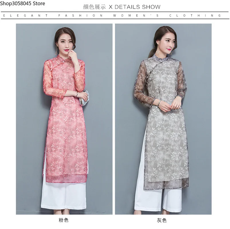 Top Trends: 2021 Aodai Vietnam Cheongsam Qi Pao Chinese Dress For Women Traditional Cotton Linen Floral Elegant Ao Dai Dress Oriental Qipao Shoppable Styles