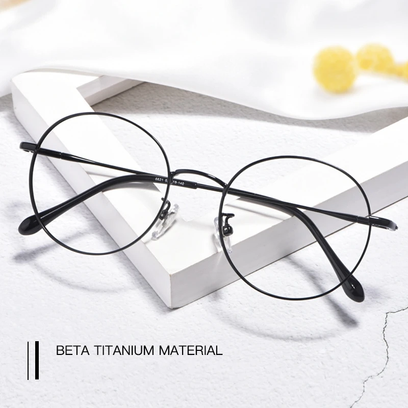 Top Trends: YIMARUILI Ultra Light Retro β-Titanium Round Eyeglasses Frame Myopia Optical Prescription Glasses Frame Men And Women 6621X Shoppable Styles