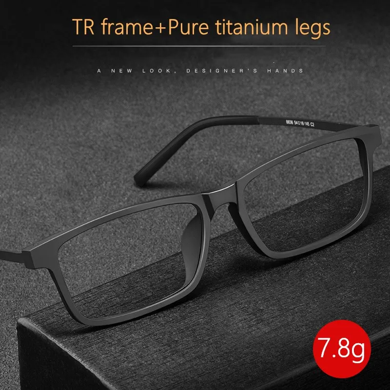 Top Trends: YIMARUILI Fashion High Quality Square TR90 Eyewear Pure Titanium Myopia Hyperopia Optical Prescription Glasses Frame Men 8836x Shoppable Styles