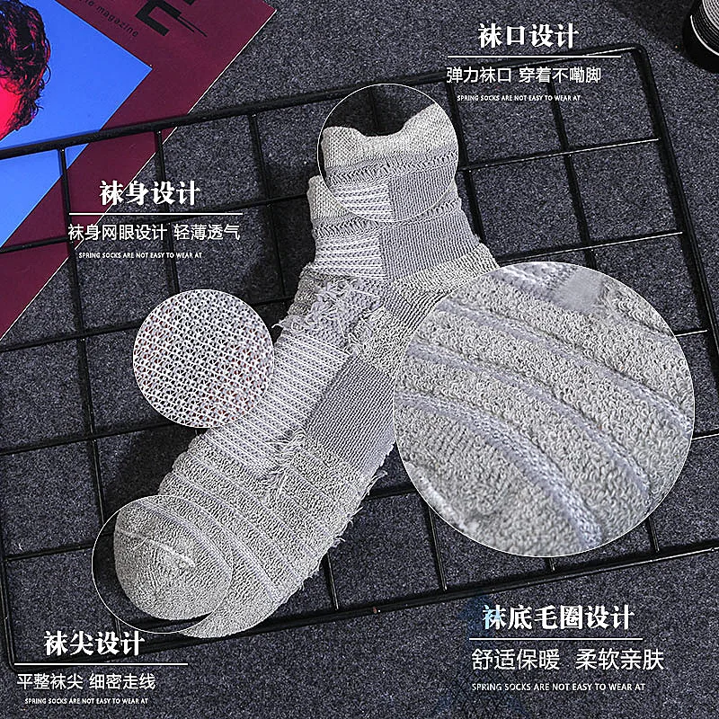 Top Trends: Men's 3 Pack Sports Towel Thick Basketball Sock Ankle Terry Winter Warm Solid Color Men Large Size Cotton Short Socks 44464749 Shoppable Styles - Image 2