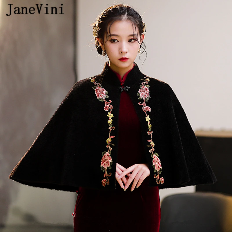 Top Trends: JaneVini Gothic Black Bridal Winter Cape Boleros Burgundy Embroidery Faux Fur Shawl Wraps Women Formal Wedding Cloaks Shrugs Shoppable Styles