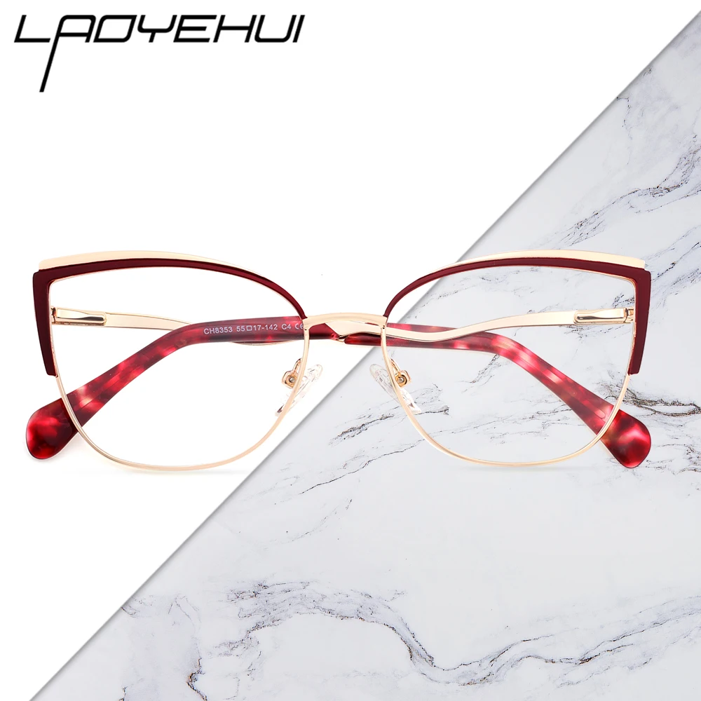 Top Trends: Cat Eye Glasses Frame Photochromic Glasses For Women Anti Blue Light Eyeglasses Frames Optical Prescription Reading Glasses + 1 Shoppable Styles