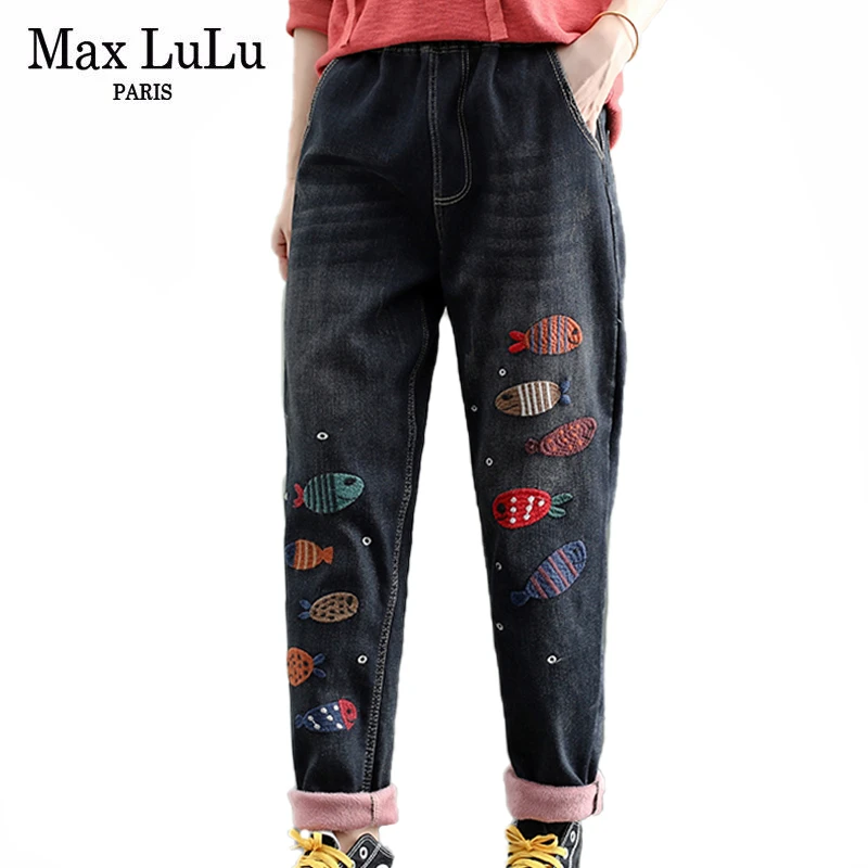 Top Trends: Max LuLu European Fashion Winter Streetwear Ladies Loose Casual Jeans Womens Vintage Printed Harem Pants Oversized Pantalons Shoppable Styles