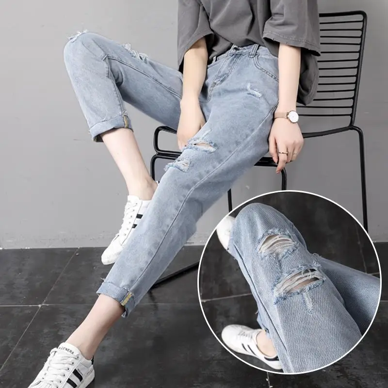 Top Trends: Women's Ripped Jeans Spring And Summer Thin Loose Trousers Are Thin Wild Harem Pants Nine-point Pants Mother Jeans Shoppable Styles