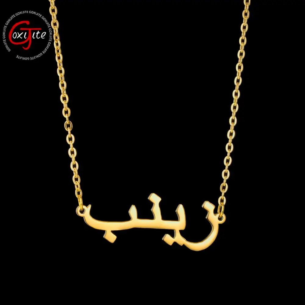 Top Trends: Goxijite Custom Arabic Name Necklace Stainless Steel Personalized Arabic Nameplated Necklace Jewelry Gift Shoppable Styles