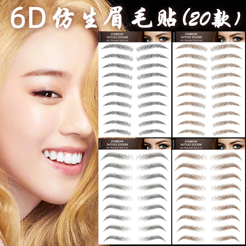 Top Trends: 6D Eyebrows Sticker Water Transfer Hair-like Eye Brow Tattoo Stickers Long Lasting False Eyebrow Enhancers Eye Brow Cosmetics Br Shoppable Styles