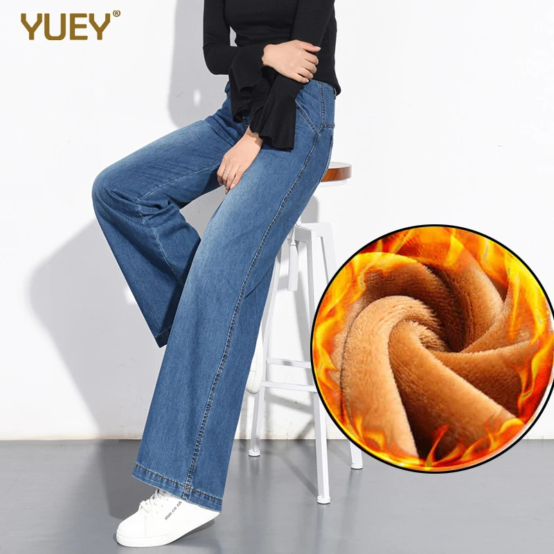 Top Trends: Plus Velvet High Waist Wide Leg Jeans Women Casual Winter Warm Loose Straight Fleece Hot Lining Thicken Denim Pants 6XL 8XL Shoppable Styles