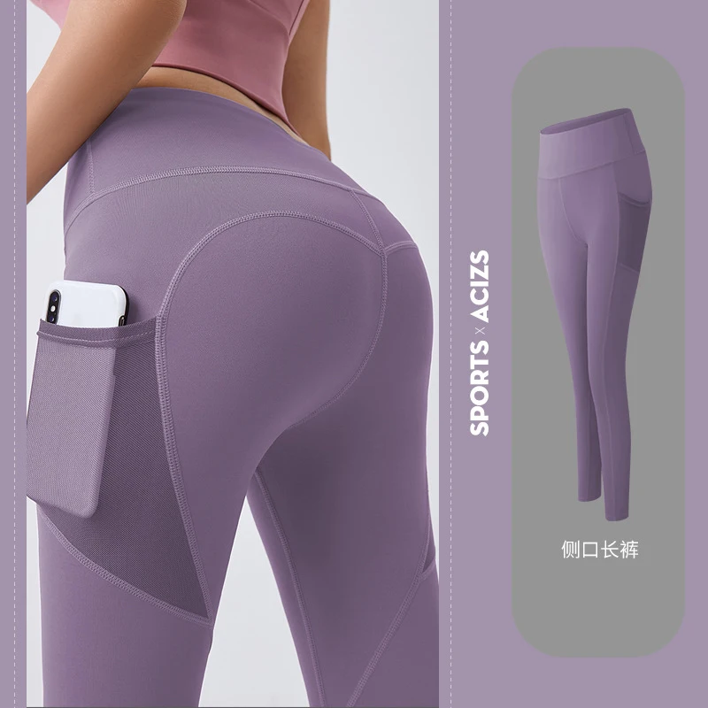 Top Trends: Yoga Pants Pockets Hip-lifting Bottoming Quick-drying Yoga Clothes Breathable Stretch Mesh Side Pockets Running Fitness Pants Shoppable Styles