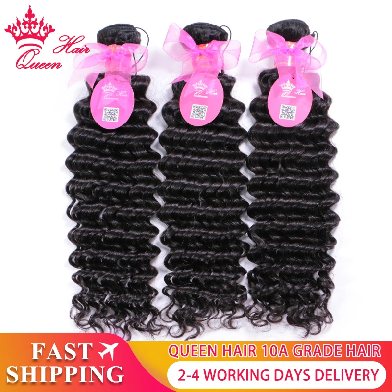 Top Trends: Brazilian Deep Wave Hair Weave Bundles 100% Human Virgin Raw Hair Weaving Natural Color Queen Hair Official Store Shoppable Styles