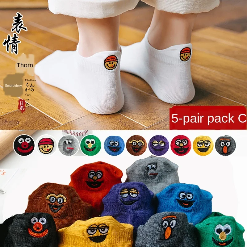 Top Trends: 5 Pairs Women Socks Cute Spring Summer Lovely Kawaii Cartoon Funny Face Expression Sweet Harajuku Cotton Casual Short Socks Hot Shoppable Styles