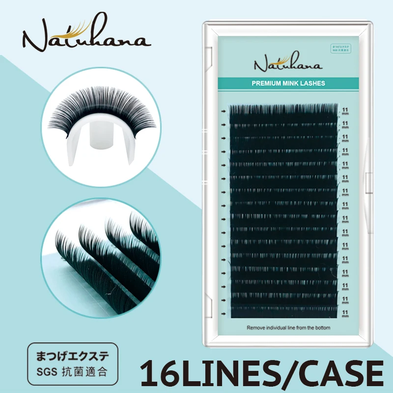 Top Trends: NATUHANA Korea PBT 16Rows B C D Curl Eyelash Extension False Individual Lashes Hand Made Faux Mink Eyelashes For Extensions Shoppable Styles