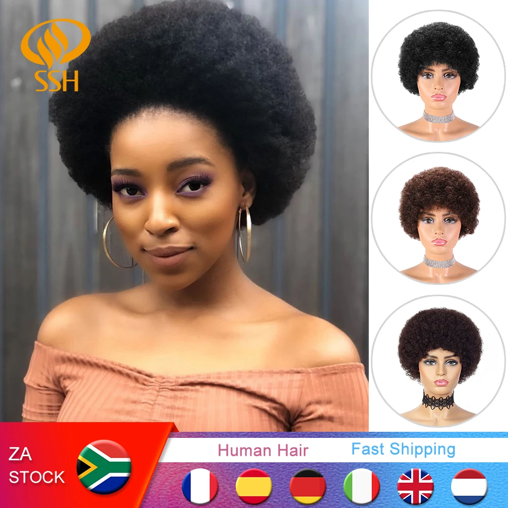 Top Trends: SSH Remy Short Afro Kinky Curly Wave Brazilian Human Hair Wigs Off Black Brown Color Wig For Black Women With Bang / Fringe Wigs Shoppable Styles