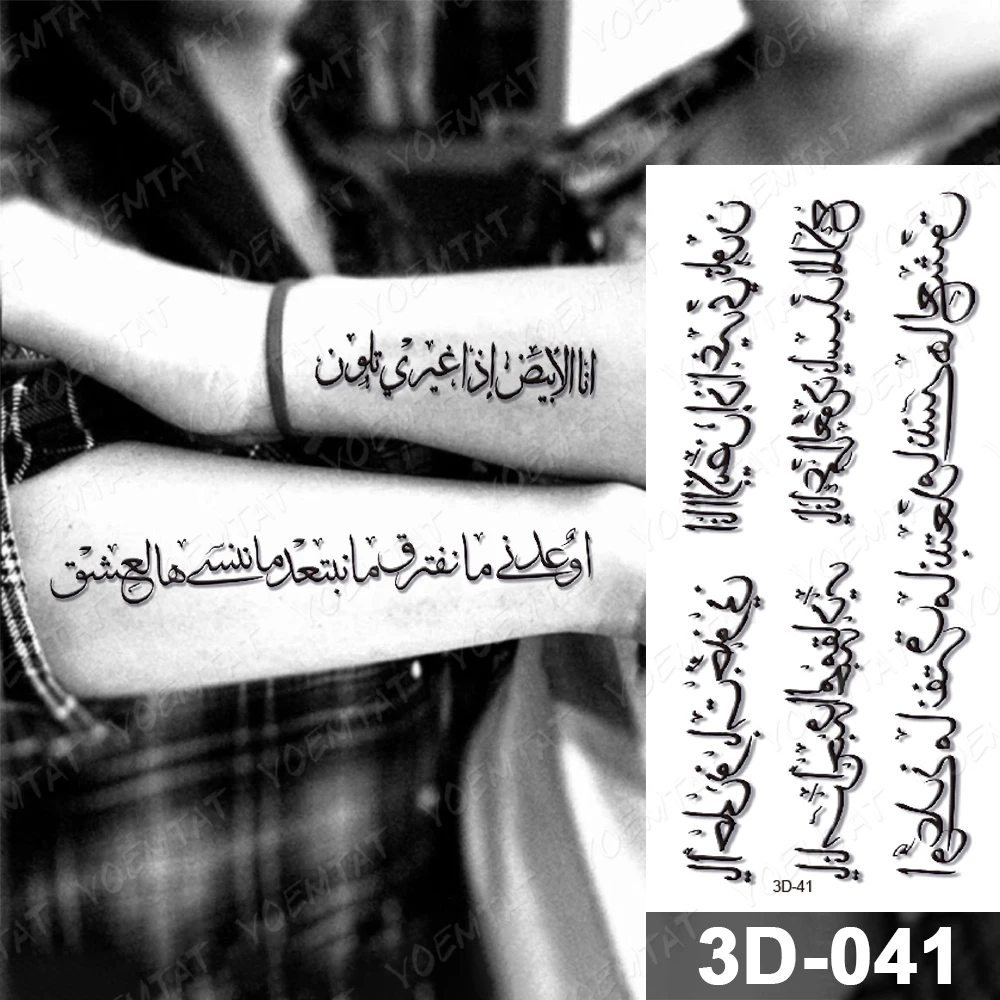 Top Trends: Arabic Language Waterproof Temporary Tattoo Sticker Black Love Text Word Letter Body Art Arm Couple Fake Tatoo For Women Men Shoppable Styles - Image 3