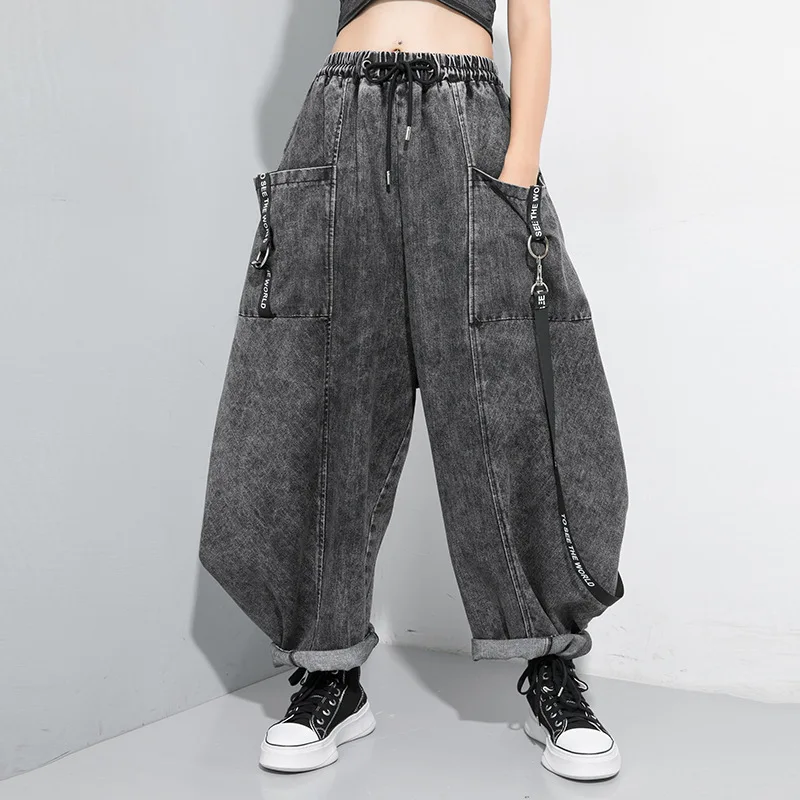 Top Trends: Wide Leg Jeans Female Black Ribbon Stitch Women Loose Denim Pants Spring Autumn Winter Elastic Waist Trousers Shoppable Styles - Image 3